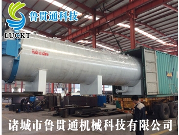 LGT-J20立方米木材浸漬罐