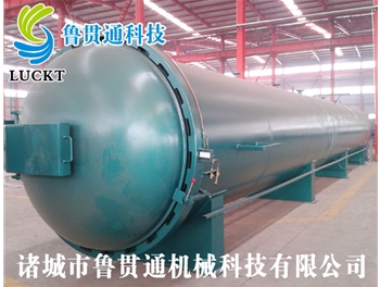 LGT-Z15立方米木材蒸煮罐