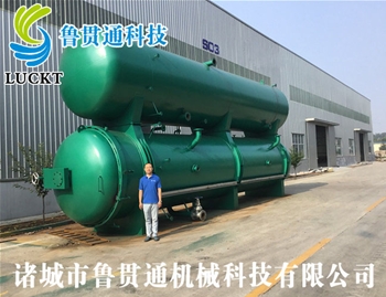 LGT-J50立方米木材浸漬罐